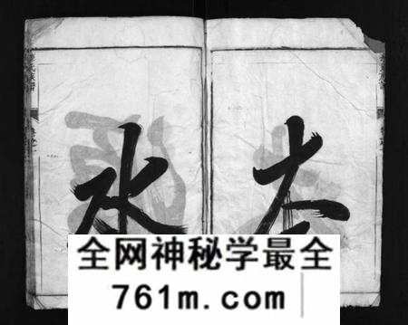 江苏孙氏族谱-孙氏族谱 [2卷](别名：维扬江都孙氏五修族谱、Sun Shi Zu Pu、孙氏族谱).pdf电子版