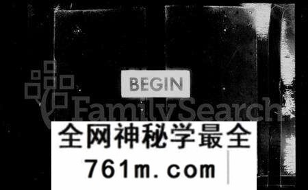 江苏刘氏族谱-西严庄刘氏宗谱 [8卷](别名：刘氏宗谱).pdf电子版