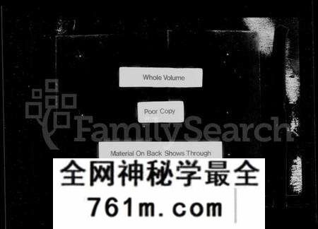 江苏陆氏族谱-云阳陆氏族谱 [10卷](别名：陆氏族谱).pdf电子版