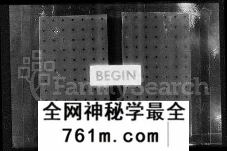 浙江周氏族谱-萧山来苏周氏宗谱 [12卷].pdf电子版