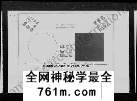 湖南汪氏族谱-汪氏族谱 [22卷].pdf电子版