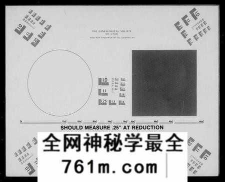 湖南欧阳氏族谱-上湘田边欧阳氏三修族谱 [45卷,首末各1卷].pdf电子版