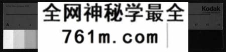 湖北吴氏族谱-吴氏宗谱 [7卷,首2卷](别名：Wu Shi Zong Pu、吴氏宗谱).pdf电子版