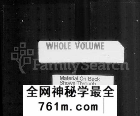 江苏伍氏族谱-毘陵伍氏宗谱 [21卷,首1卷](别名：伍氏宗谱).pdf电子版