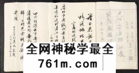 江西凌氏族谱-河间凌氏四修族谱.pdf电子版