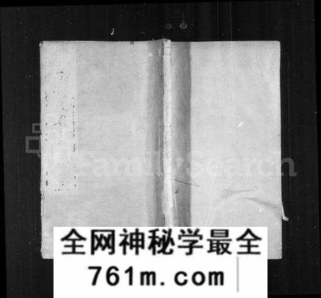 江苏张氏族谱-张氏宗谱 [18卷,首2卷](别名：韦庄张氏重修宗谱).pdf电子版