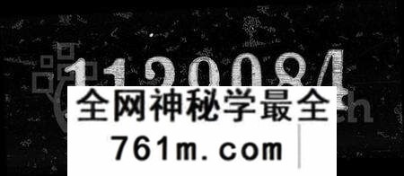 江苏韦氏族谱-韦氏族谱 [6卷](别名：韦氏家乘).pdf电子版