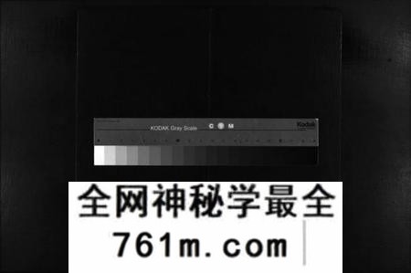 湖南罗氏族谱-彭城罗氏族谱 [16卷,首1卷].pdf电子版