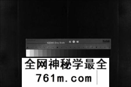 湖南方氏族谱-方氏通谱 [卷数不详].pdf电子版