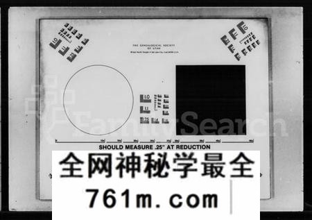 湖南王氏族谱-四甲王氏四修族谱 [15卷,首尾各1卷].pdf电子版