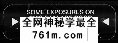 湖南刘氏族谱-桃源前西街刘氏四修族谱 [11卷,首3卷].pdf电子版