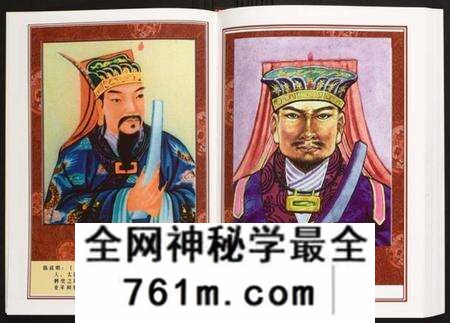 江西陈氏族谱-中华陈氏族谱江西会昌篇.pdf电子版