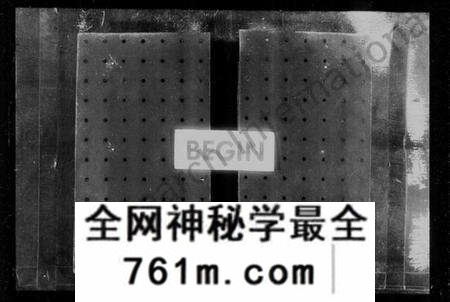江苏刘氏族谱-毘陵刘氏宗谱 [16卷](别名：刘氏宗谱).pdf电子版
