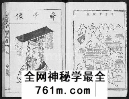 江西陈氏族谱-白溪陈氏十二修族谱 [49本].pdf电子版