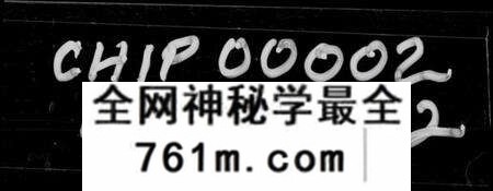 江西柯氏族谱-双甽柯氏族谱.pdf电子版