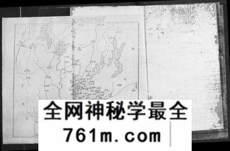 湖北程氏族谱-程氏宗谱.pdf电子版