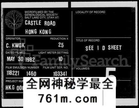 浙江李氏族谱-李氏族谱.pdf电子版