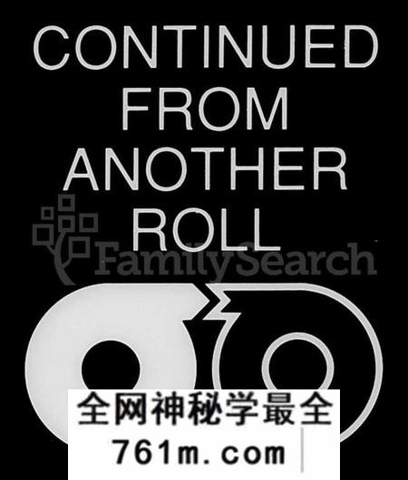 湖南张氏族谱-张氏族谱 [37卷,首1卷].pdf电子版
