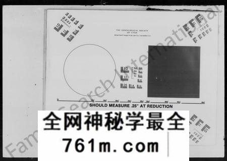湖南禹氏族谱-禹氏四修福公房谱 [43卷,首末各1卷].pdf电子版