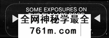 湖南罗氏族谱-罗氏八修族谱 [25卷].pdf电子版