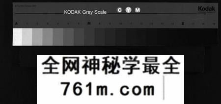 湖南范氏族谱-楚沩范氏续修族谱 [33卷含首1卷,末5卷].pdf电子版
