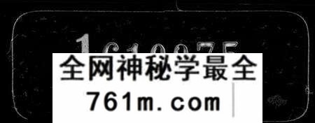 湖北余氏族谱-丹徒余氏宗谱.pdf电子版