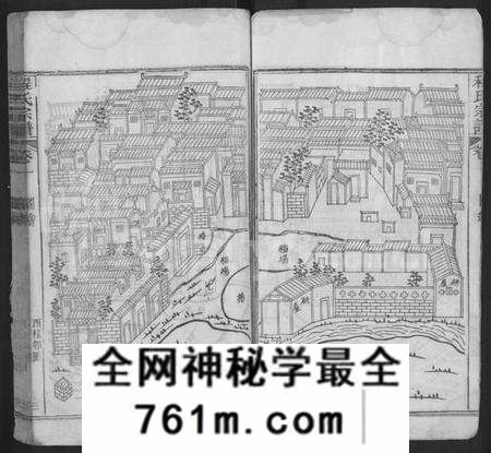 湖北程氏族谱-西邨程氏宗谱 [4卷,首1卷,又7卷](别名：续纂程氏统宗世谱、程氏统宗世谱、程氏宗谱).pdf电子版
