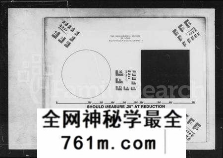 湖南程氏族谱-醴北程氏七修族谱.pdf电子版