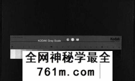 湖北刘氏族谱-刘氏宗谱[22卷,首4卷](别名：Liu Shi Zong Pu).pdf电子版