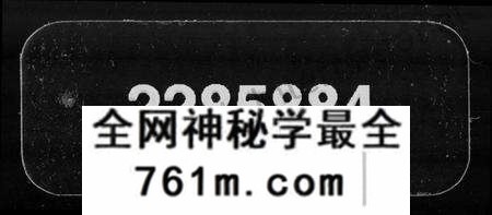 湖南汤氏族谱-益阳汤氏五修族谱 [12卷,首末各2卷].pdf电子版