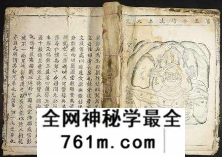 江西刘氏族谱-赣县玉田刘氏重修族谱.pdf电子版