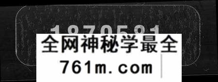 湖南贺氏族谱-洪门贺氏五修族谱 [26卷,首6卷,及勘误表].pdf电子版