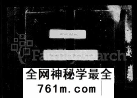 江苏赵氏族谱-武进青山门赵氏支谱 [7卷, 首1卷](别名：赵氏支谱).pdf电子版