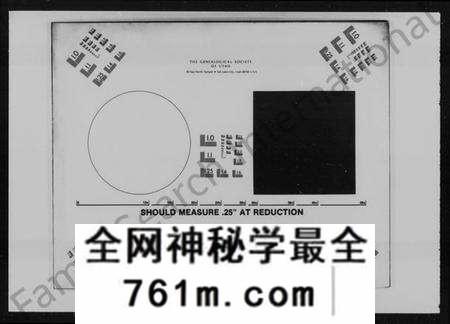 湖南李氏族谱-李氏七修族谱 [36卷,首2卷].pdf电子版