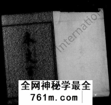 江苏陈氏族谱-陈氏宗谱(别名：陈氏家乘、颍川宗谱).pdf电子版