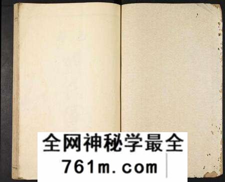 江西刘氏族谱-西平雩东刘氏重修族谱.pdf电子版