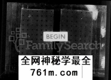 江苏张氏族谱-流璜张氏宗谱 [34卷, 首1卷].pdf电子版