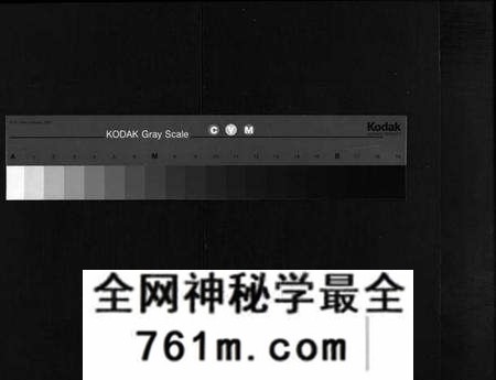 湖北欧阳氏族谱-欧阳宗谱 [13卷](别名：欧阳氏宗谱、Ou Yang Zong Pu、欧阳宗谱).pdf电子版