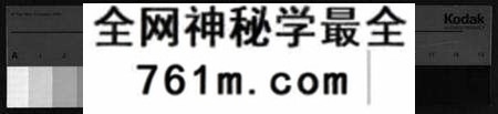 湖北陈氏族谱-陈氏宗谱 [10卷](别名：Chen Shi Zong Pu、陈氏宗谱).pdf电子版