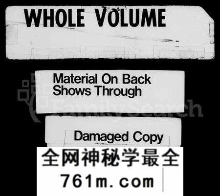 江苏王氏族谱-云阳包港王氏族谱 [8卷](别名：王氏族谱).pdf电子版
