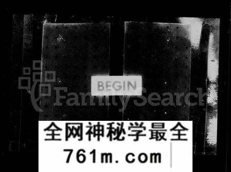 江苏钱氏族谱-润州南朱钱氏族谱 [10卷](别名：钱氏家乘).pdf电子版