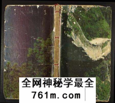 江西李氏族谱-雩都李氏族谱.pdf电子版