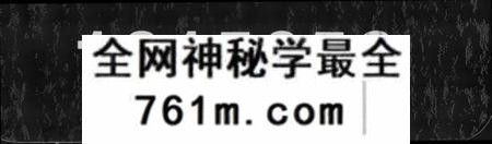 湖南容氏族谱-容氏六修族谱 [24卷,首4卷].pdf电子版