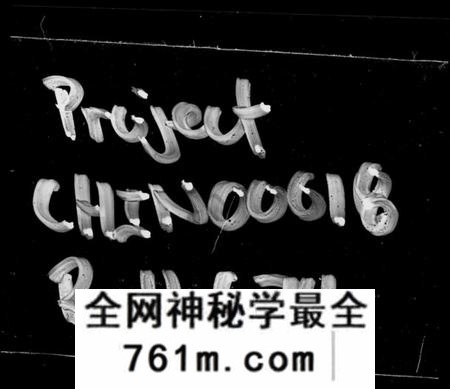 湖南陈氏族谱-陈氏四修族谱 [19卷,含卷首].pdf电子版