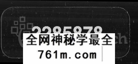 湖南江氏族谱-济阳堂江氏五修族谱 [22卷,及卷首].pdf电子版