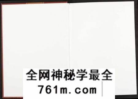 江西谢氏族谱-中华谢氏总谱赣县卷 [10章16卷].pdf电子版