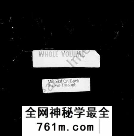 江苏王氏族谱-云间王氏族谱 [22卷](别名：王氏族谱).pdf电子版