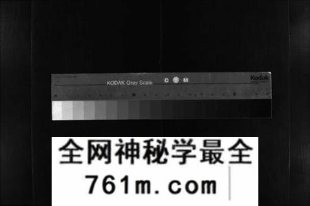 湖南刘氏族谱-长塘刘氏四修族谱 [15卷,首1卷].pdf电子版