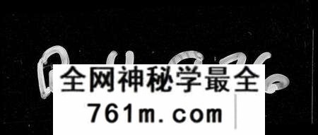 湖南禹氏族谱-团山禹氏五修族谱 [100卷,首1卷,及卷末].pdf电子版