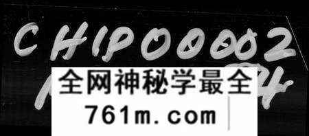 江苏陈氏族谱-阜宁陈氏宗谱 [22卷,首末各1卷](别名：阜宁陈氏七修宗谱).pdf电子版